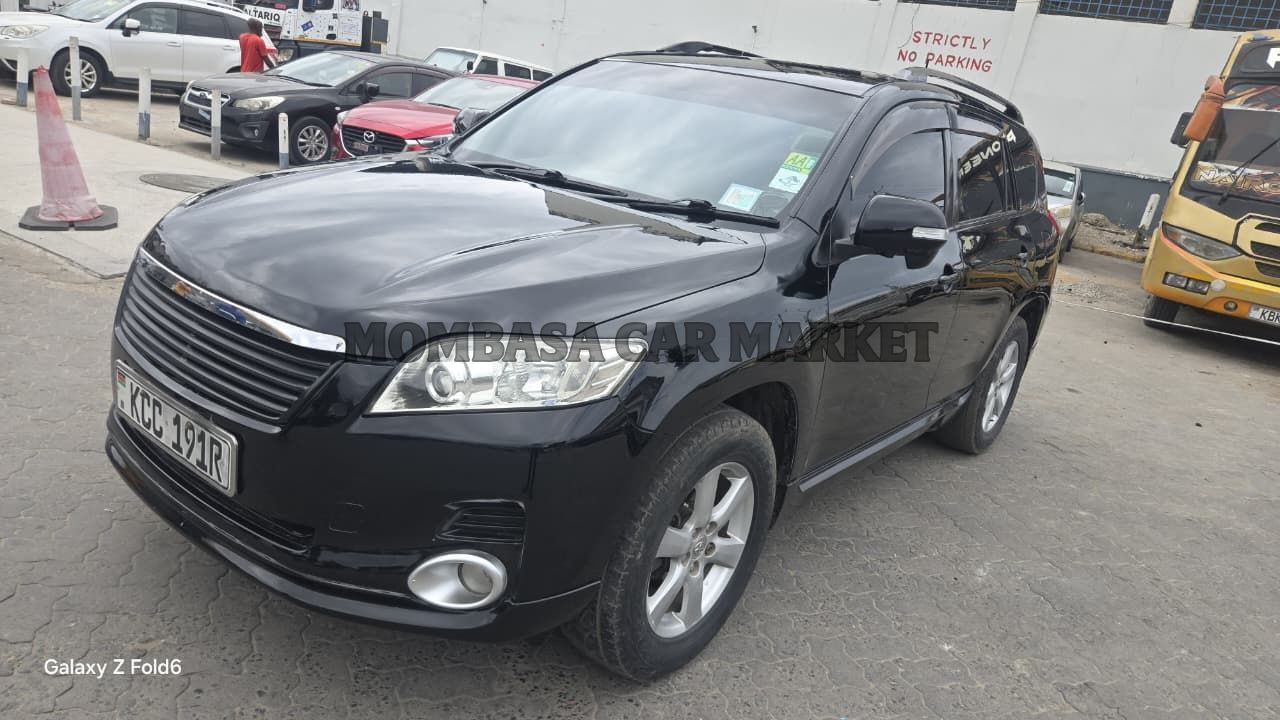 Toyota VANGUARD