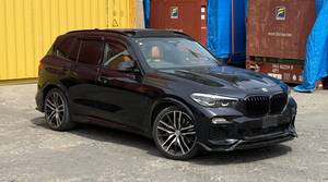 BMW X5 (G05 generation)