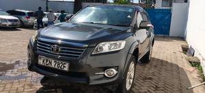 Toyota VANGUARD