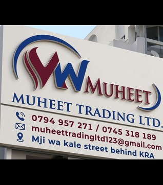 Muheet trading Ltd